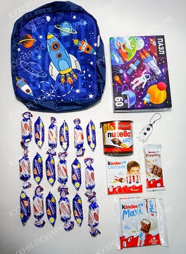 Изображения Детский подарок космос в рюкзаке 3
